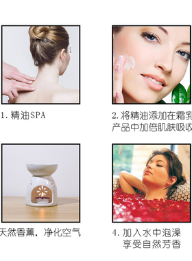 摩洛哥桃金娘温和保护呼吸纯精油