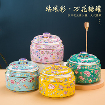 Vanflowers Enamel Color Candy Box Home Chinese Style Snack Jar High-end Jingdezhen Ceramics Damp Tea Leaf Jar Tea Cake Box