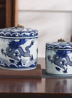 景德镇高温陶瓷龙纹茶叶罐普洱白茶醒茶收纳罐储物罐功夫茶具罐