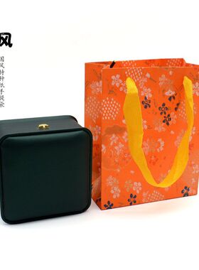 国风复古精美印花特种纸手提袋时尚便携包装袋礼品收纳袋