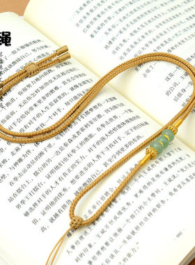 手工编织挂绳DIY半成品玉石吊坠手机链挂件绳翡翠吊坠配饰项链绳