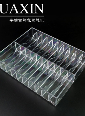 首饰透明亚克力手镯玉石展示道具