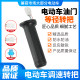 ຍານພາຫະນະໄຟຟ້າ Universal swivel throttle ຈັບຂວາ