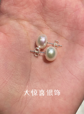 灰色淡水珍珠纯银耳钉