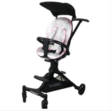 Агадайский хагадей детский подъемник