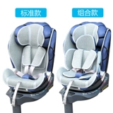 Babyfirst Baby First Lingxi Lingyue Pro Yao в космический замок для детского безопасности коврик