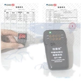 Применимо к Осан Осан Кин360 Discovery Star