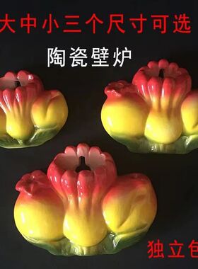 挂壁香炉挂墙 家用陶瓷唐彩壁炉香插炉悬挂门插筒挂炉 包邮