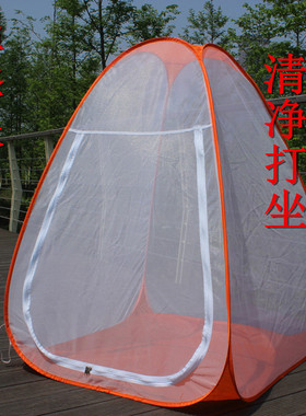 寺院打坐禅修帐瑜伽帐加密防蚊帐