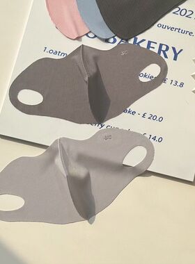 夏季新款清凉冰感3D立体修容护眼角防晒口罩渐变冰丝面罩