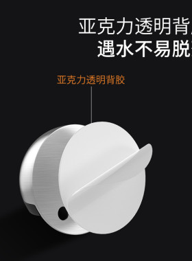免打孔档门器不锈钢磁性防撞门吸玻璃门防风缓冲硅胶限位器龟阻器