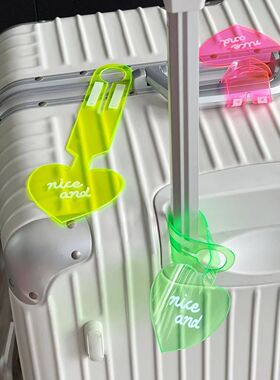 ins行李箱挂牌吊牌登机牌旅行箱托运登机防丢标识卡荧光牌显眼卡