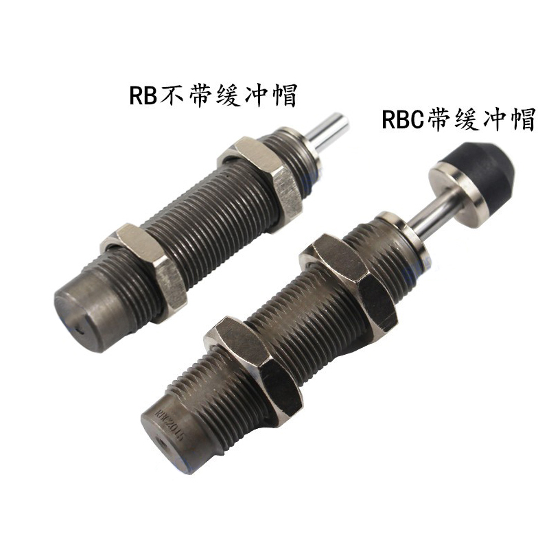 RB0806\1007\1210\1412\2015\2525\2580液压油压缓冲器RBC0806_虎窝淘