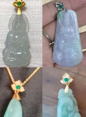 925银三叶草吊坠扣头镶嵌翡翠扣子佛公福豆扣子项链夹扣节日礼物
