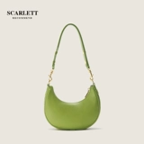 Белая ретро сумка подмышку, весенняя сумка на одно плечо