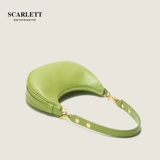 Белая ретро сумка подмышку, весенняя сумка на одно плечо