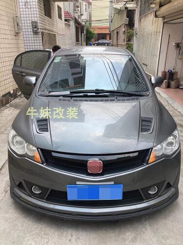 台产 适用于思铭改MUGEN 无限FD2 RR款FD1大包围 进口PP材质前杠 - 图3