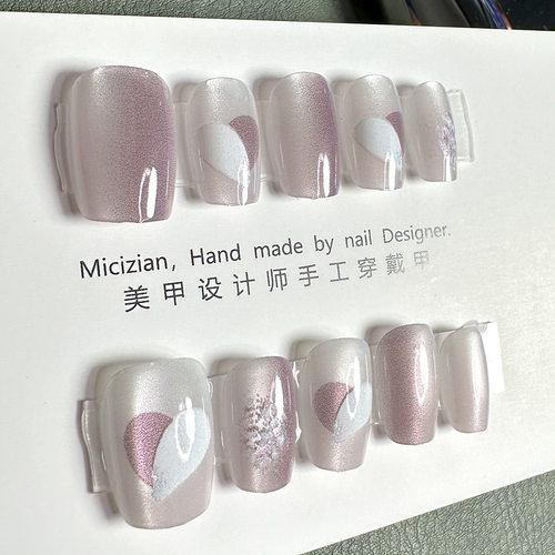 【心心相念】猫眼穿戴甲指甲贴片纯手工美甲假指甲3086# - 图1