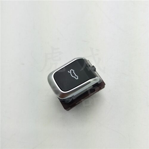 奥迪A4L B8 B9 Q5后备箱开关尾门开关电动开关行李箱开关按钮按键 - 图3