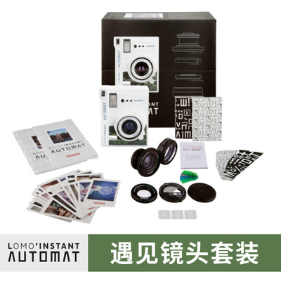 乐魔lomo拍立得instant automat复古多镜头一次成像mini相纸相机 - 图1