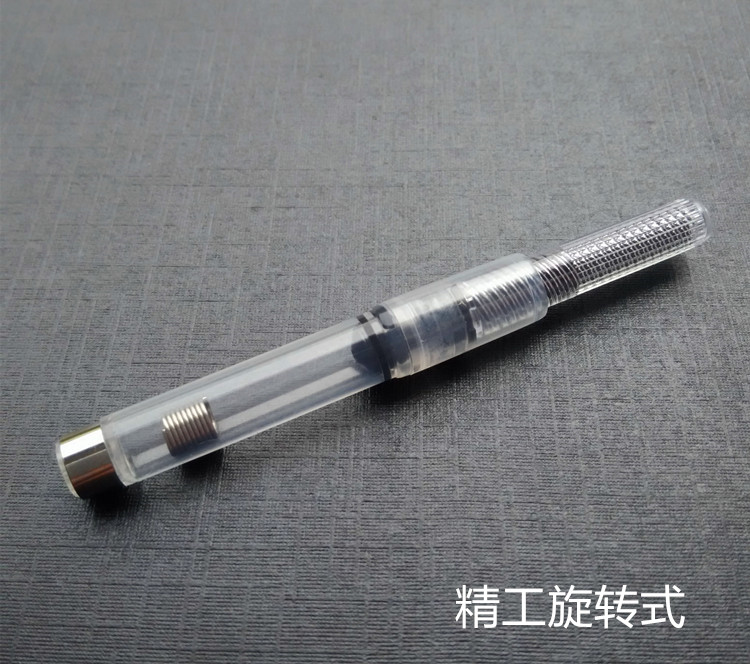 通用毕加索钢笔英雄永生钢笔吸墨器旋转式吸墨器2.6笔胆吸水器 - 图1
