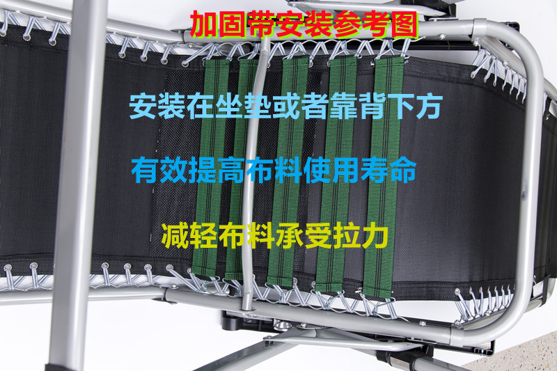 躺椅专用绳休闲椅配件大全折叠椅加粗绳沙滩椅编织绳橡皮筋加固带 - 图3