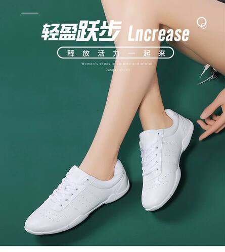 竞技健美操鞋男女白舞蹈鞋真皮软底成人健身训练鞋儿童啦啦操鞋 - 图2
