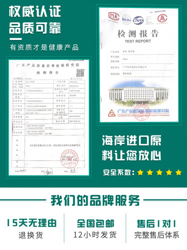 奶茶灰棕色染发剂2023流行色纯显白植物染发膏冷棕色自己在家染发 - 图3