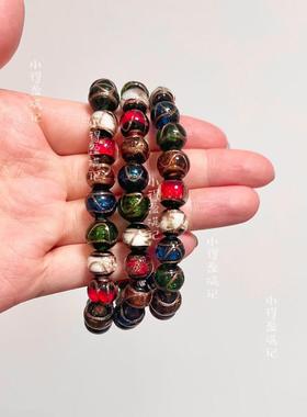 澜山手串手链北高峰香灰琉璃