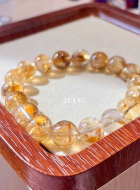 澜山黄水晶招财手链喜金