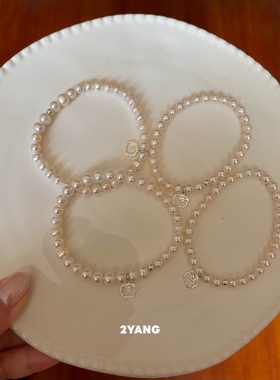 2YANG原创设计 天然强光淡水珍珠S925银小羊手链小众高级闺蜜礼物