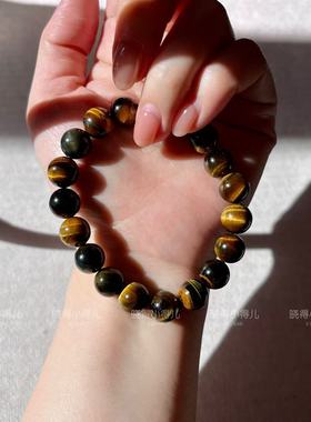 澜山能量蓝金虎眼石手链男女喜土