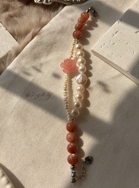 2YANG原创设计橙雾玫瑰珍珠双层叠戴手链女百搭简约单品