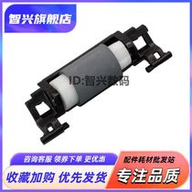 Thiching applies Samsung 4833 3310 3710 3750 5637 4835 4835 wheel pagers Samsung 4025 5637 6