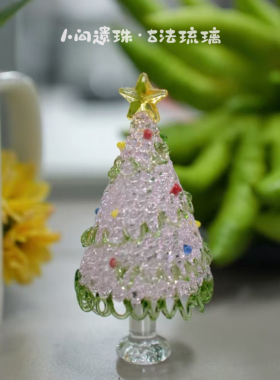 圣诞树和小雪人纯手工琉璃灯摆件