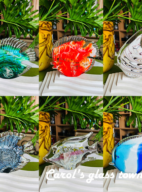 卡罗尔琉璃装饰可爱通用手工