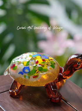卡罗尔人间遗珠福龟合集琉璃摆件