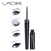 Branded with a small selfie eye line liquid 4g