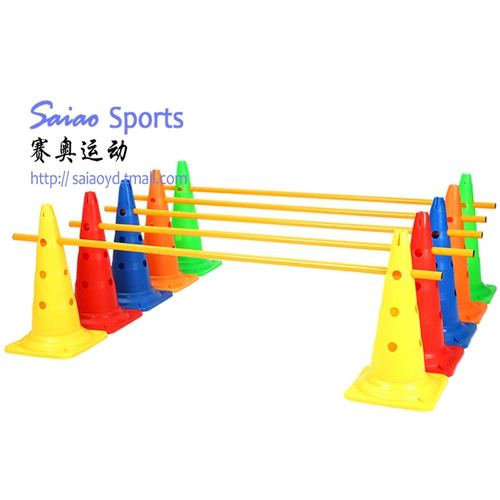 50см сгущенное полосовое отверстие логотип ствол 20 -дюймовый логотип ствол мороженое труб дорожек -барьер