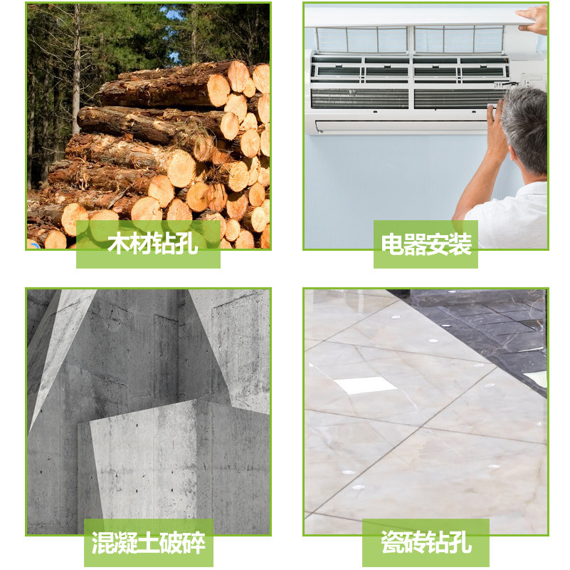 PIGEON鸽牌冲击两用多功能大功率手电钻家用工业级墙壁调速冲击钻,淘宝优惠券,粉丝福利购,淘宝优惠卷