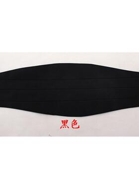 服饰腰带合唱演出服装黑色腰封衬衫腰封男士礼服西装裤子白色腰封