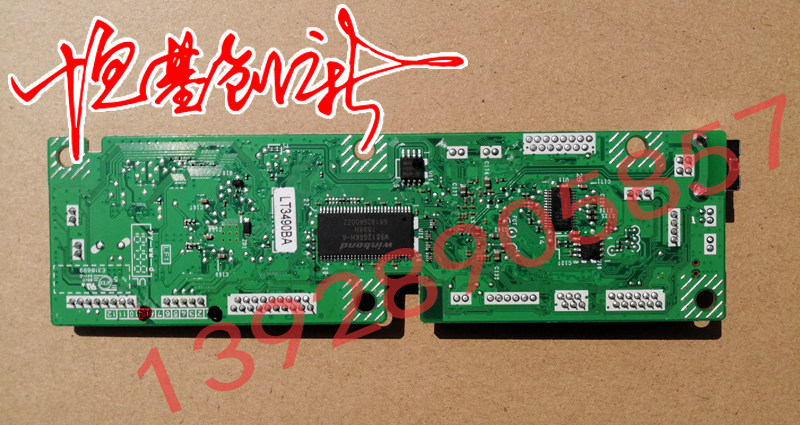 联想m7206 m7216 1840 m7255f 施乐m115b 兄弟1518 1608 原装主板