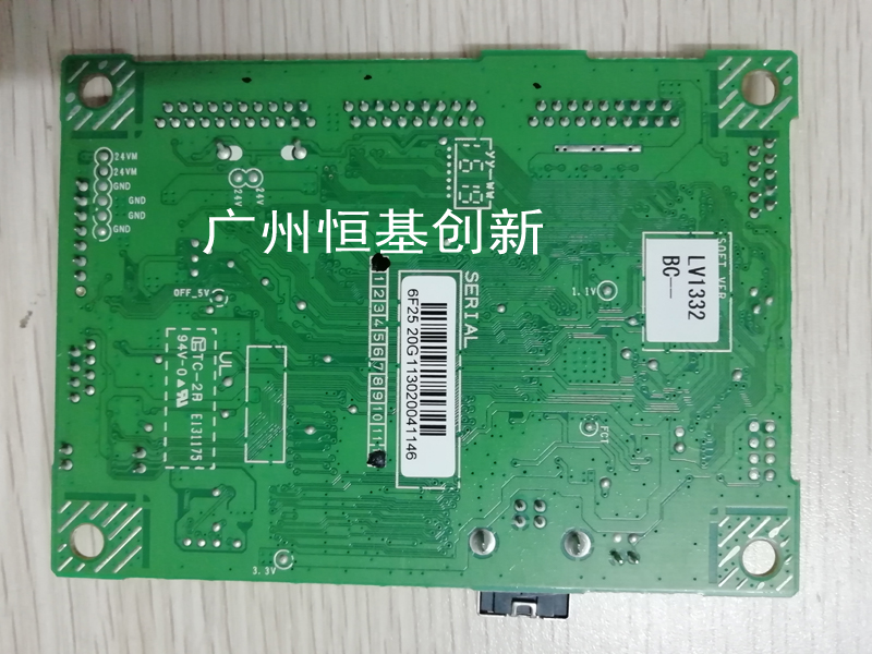 联想LJ 2400pro 2405D  2455 2655DN 施乐225dbp228db主板 接口板 - 图3