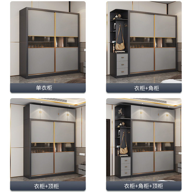 佛山家具厂家直销现代简约推拉门衣柜家用卧室轻奢柜子储物大衣橱