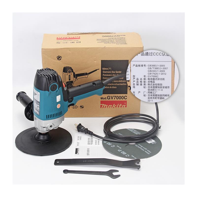 牧田日本进口GV7000C盘式砂光机180mm研磨打磨抛光用7寸makita - 图3