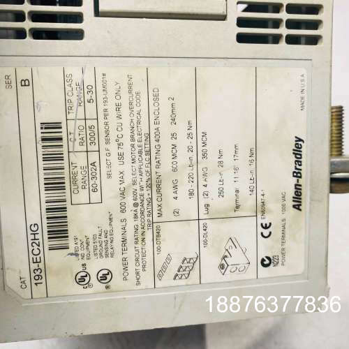 美国AB罗克韦尔过载继电器 193-EC2HG 现货议价商品议价 - 图3