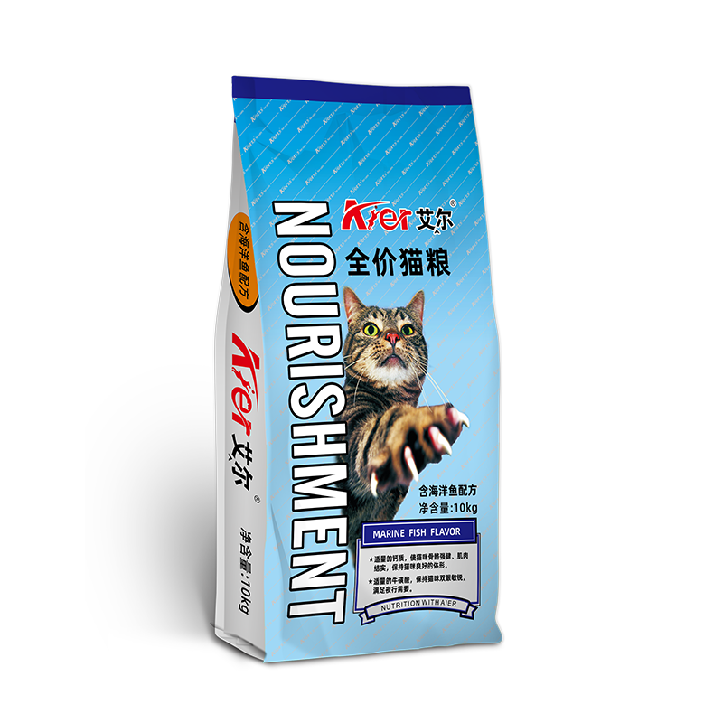 艾尔猫粮10kg成猫幼猫英短美短加菲橘猫通用型海洋鱼味猫粮20斤优惠券