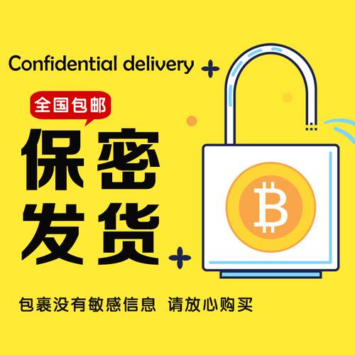 伟思盆底肌修复仪器收缩阴道哑铃凯格尔球产后家用私处瑞翼训练fd - 图3