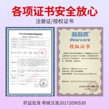 Ма -ма -кан в бассейн нашел прибор для восстановления мышц.