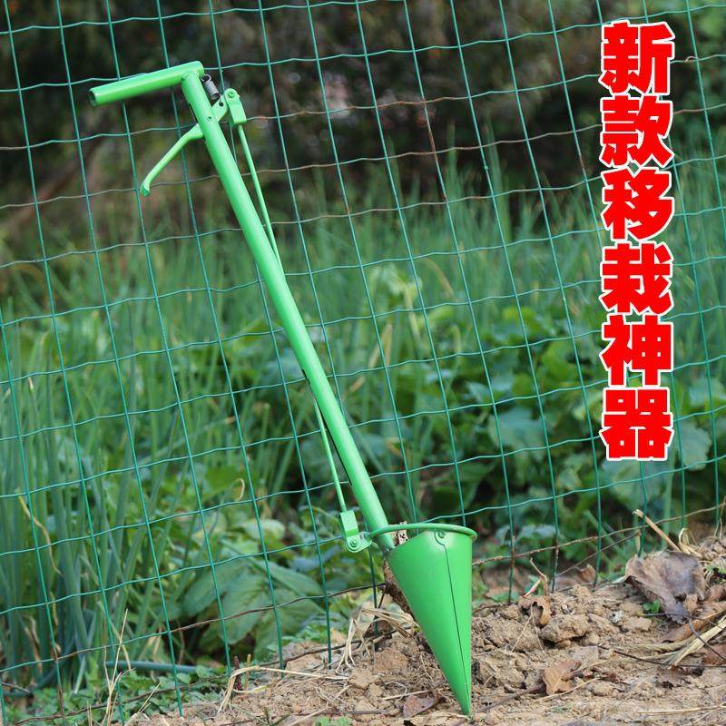 栽苗神器农村实用新款栽苗的工具种瓜神器栽瓜苗神器种苗用移栽器,淘宝优惠券,粉丝福利购,淘宝优惠卷